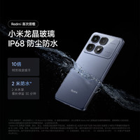 紅米 小米 Redmi K70 至尊版  天璣9300+