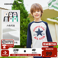 匡威 男童長袖