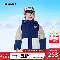 匡威 男童拼接羽絨服2024冬季兒童裝中大童加絨加厚防風上衣外套 燕麥色
