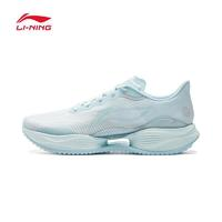 李寧 LI-NING 超輕22 | 跑步鞋女款2025年新款輕質(zhì)透氣緩震專業(yè)跑鞋ARBV002