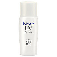 碧柔 控油清爽防曬乳 SPF50+ PA+++ 30ml