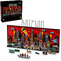 樂高 LEGO 蝙蝠俠系列 76271 動(dòng)畫系列哥譚市天際線 動(dòng)畫版哥譚市