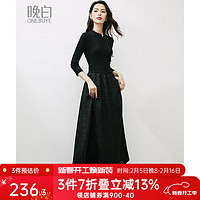 晚白 ONEBUYE 2025春季新款時(shí)尚百搭純色裙子高腰休閑簡(jiǎn)約輕國(guó)風(fēng)連衣裙 黑色 M