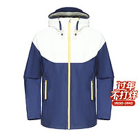 迪卡儂 DECATHLON 沖鋒衣戶外山系inshore100防風(fēng)外套帆船5024167 藏青色 2XL