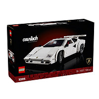 樂高 LEGO 2025新品LEGO樂高10337蘭博基尼超級跑車ICONS系列拼搭積木玩具禮