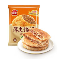 三全 豬肉大蔥餡餅300g（任選8件）