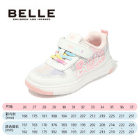 百麗 兒童春夏季運(yùn)動(dòng)鞋 R23849白/彩/粉色 34