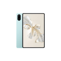 榮耀 HONOR 平板9 Pro12.1英寸平板電腦 8+256GB 144高刷護(hù)眼屏 高能量密度電池 天青色