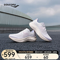 索康尼 saucony 浪潮2代緩震跑鞋女夏季減震訓練進階跑步鞋透氣運動鞋女 白粉6 37.5
