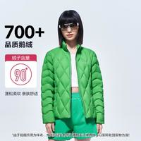 波司登 立領(lǐng)明絎線舒適時尚鵝絨羽絨服女輕薄外套