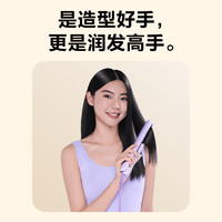 SKG 負(fù)離子直發(fā)卷發(fā)棒S3 限定禮盒款