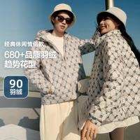 波司登 秋冬老花潮流女士輕薄羽外套秋冬時尚輕薄羽絨服
