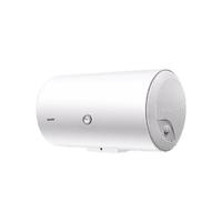 Leader 海爾（Haier）智家出品Leader系列熱水器電熱水器家用儲(chǔ)水式 LC 40L 1500W LC1