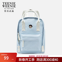 TEENIE WEENIE 雙肩背包女2025年新款旅行輕便大學(xué)生高中初中生TW小熊小書包女生 糖果藍(lán)/0378FW01BU01
