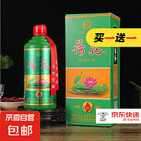 京喜 JX 荷花酒 經(jīng)典白酒 52度 濃香型 500mL 單瓶裝