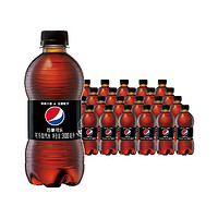 百事 可樂 無糖 Pepsi 碳酸飲料 汽水 迷你 300ml*24瓶 飲料整箱  百事出品