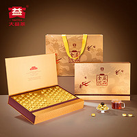 大益 TAETEA 普洱茶 熟茶 3g*66粒