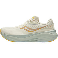 索康尼 saucony 火鳥4 支撐跑步鞋