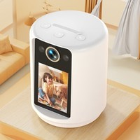 威視達(dá)康 VSTARCAM CV331S 家用攝像頭 500萬(wàn)像素 WiFi版