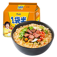今麥郎 方便面泡面袋裝 一袋半大面塊速食宵夜 香辣牛肉味五連包
