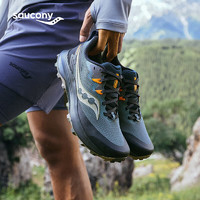 索康尼 saucony 游隼14 越野跑步鞋