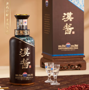 MOUTAI 茅臺 漢醬酒 醬香型白酒 51度 500ml*6瓶 整箱裝