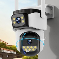 威視達(dá)康 VSTARCAM TS621DR 雙攝槍球聯(lián)動(dòng)攝像機(jī) 1000萬(wàn)像素 WiFi版