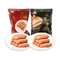 大紅門 地道烤腸原味500g+500g