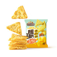 三只松鼠 奶酪玉米片200g