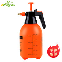 農(nóng)寶 氣壓式噴水壺 橙色 2L