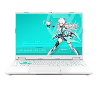 華碩 ASUS 天選 銳龍AI版 16英寸 游戲本 魔幻青（銳龍 Ai 9 HX 370、RTX 4070 8G、32GB、1TB SSD、2.5K、IPS、165Hz）