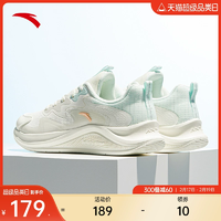 安踏漫步丨輕質(zhì)緩震網(wǎng)面透氣跑步鞋女款舒適軟底運動鞋休閑女鞋
