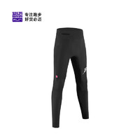 必邁 男女款跑步潛能壓縮長褲V4