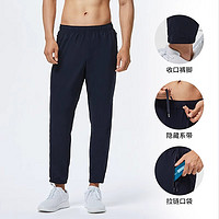 迪卡儂 DECATHLON 男士有氧健身長(zhǎng)褲 DOMYOS-深藍(lán)色   2954993 M / W32 L31