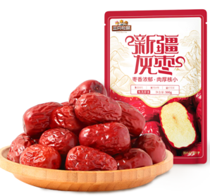 限四川！Three Squirrels  三只松鼠 一級灰棗500g
