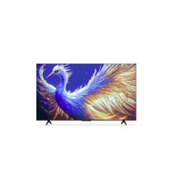 雷鳥(niǎo) 鶴6 25款 85S595C 液晶電視 85寸 4K MiniLED（包安裝）