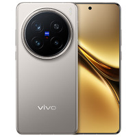 vivo X200 Pro 5G手機(jī) 16GB+512GB 鈦色