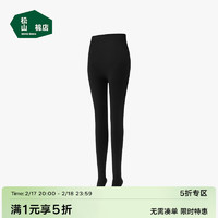 20點(diǎn)！松山棉店 女士打底褲  連褲襪 黑色均碼 (95-130斤)