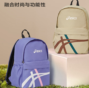 20點(diǎn)！ASICS 亞瑟士 兒童減負(fù)書包牛雙肩包