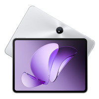 OPPO Pad 3 柔光版 11.61英寸 平板電腦 12GB 256GB