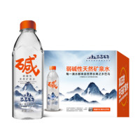 巴馬百年 LONGLIFE 巴馬百年（LONGLIFE）弱堿性天然礦泉水GB8537巴馬百魔洞長(zhǎng)壽山小分子團(tuán)水318ml*12瓶/箱