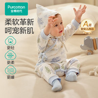 全棉時代 新生嬰兒抗菌風(fēng)柔棉連體衣 生態(tài)地圖 59cm（0-3個月）