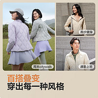 波司登 春秋季男士鵝絨羽絨服短款輕暖簡約百搭外套B40131033
