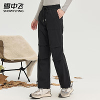 雪中飛 羽絨褲保暖直筒長(zhǎng)褲 黑色 M (165)
