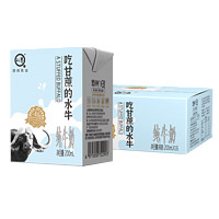認養(yǎng) 吃甘蔗的水牛奶純牛奶早餐奶兒童牛奶 200mL*16盒*1箱