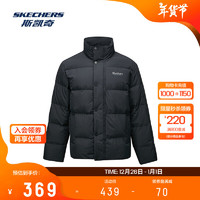 斯凱奇 男女同款三防科技2024年冬季鴨絨立領保暖外套羽絨服 碳黑/0018 L