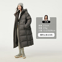 坦博爾 2024冬季羽絨服女長款連帽加厚面包服美拉德穿搭
