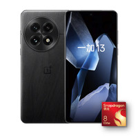 一加 OnePlus 13 5G手機(jī) 16GB+512GB 黑曜秘境 驍龍8至尊版
