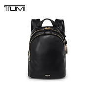 TUMI 途明 VOYAGEUR 女士雙肩包商務(wù)通勤皮質(zhì)牛皮革電腦包黑色 0196516DL