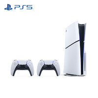 索尼 SONY PlayStation 5系列 PS5 slim 數(shù)字版  游戲機 國行 雙手柄套裝 白色